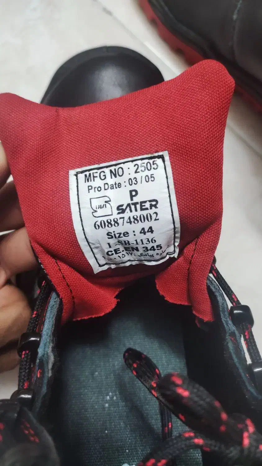 کفش ایمنی کار|کیف، کفش، کمربند|اسلامشهر, شهرک سعیدیه|دیوار