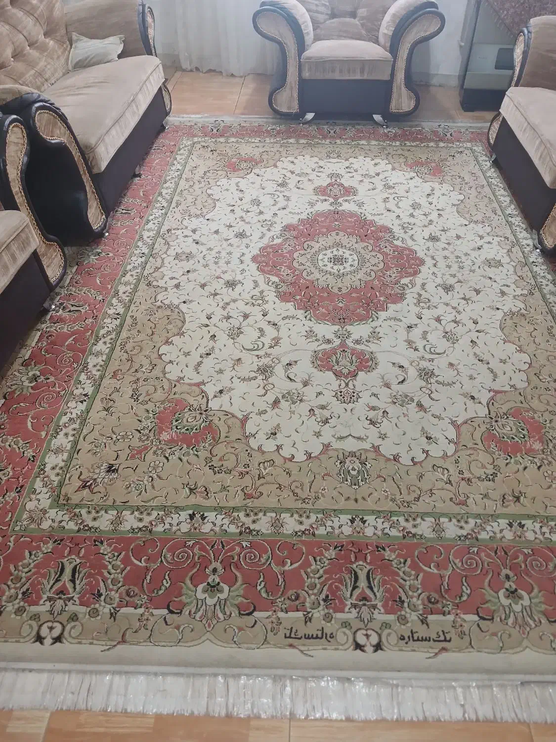 فرش ۹متری|فرش|رشت, باهنر|دیوار