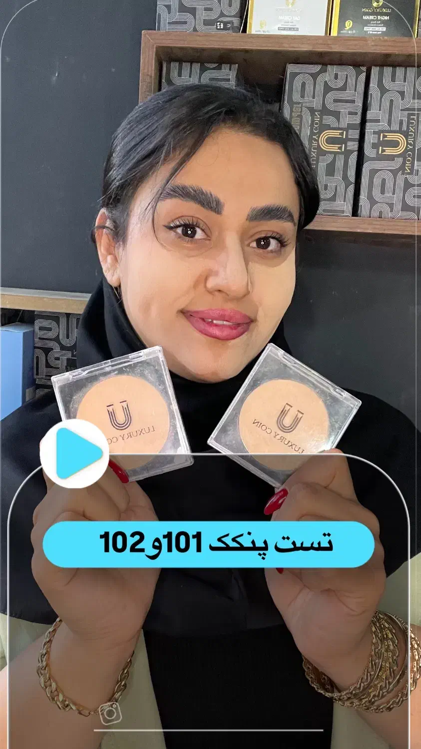 نمایندگی لاکچری کویین اصل سنندج|آرایشی، بهداشتی، درمانی|سنندج, |دیوار