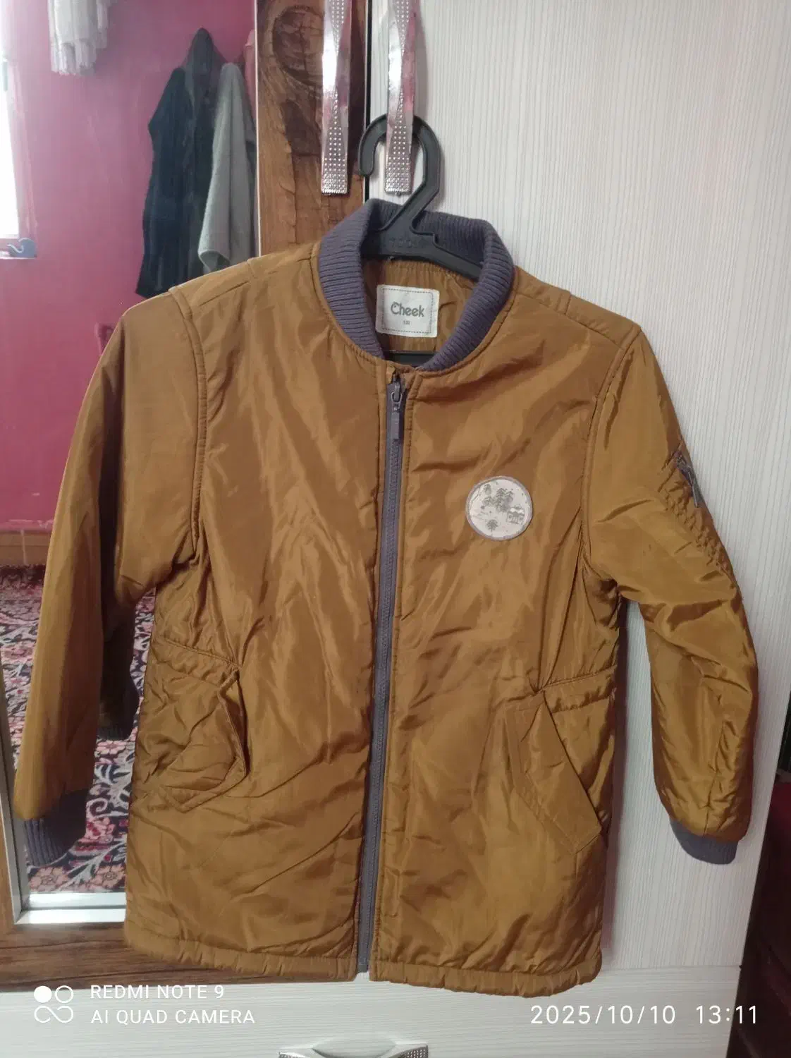 کاپشن|لباس|سبزوار, باهنر|دیوار