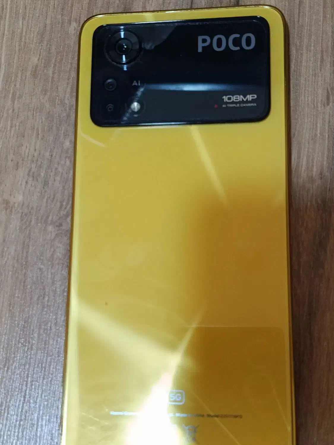 فروش فوری گوشی پوکو اکس فور|موبایل|مشهد, نکاح|دیوار