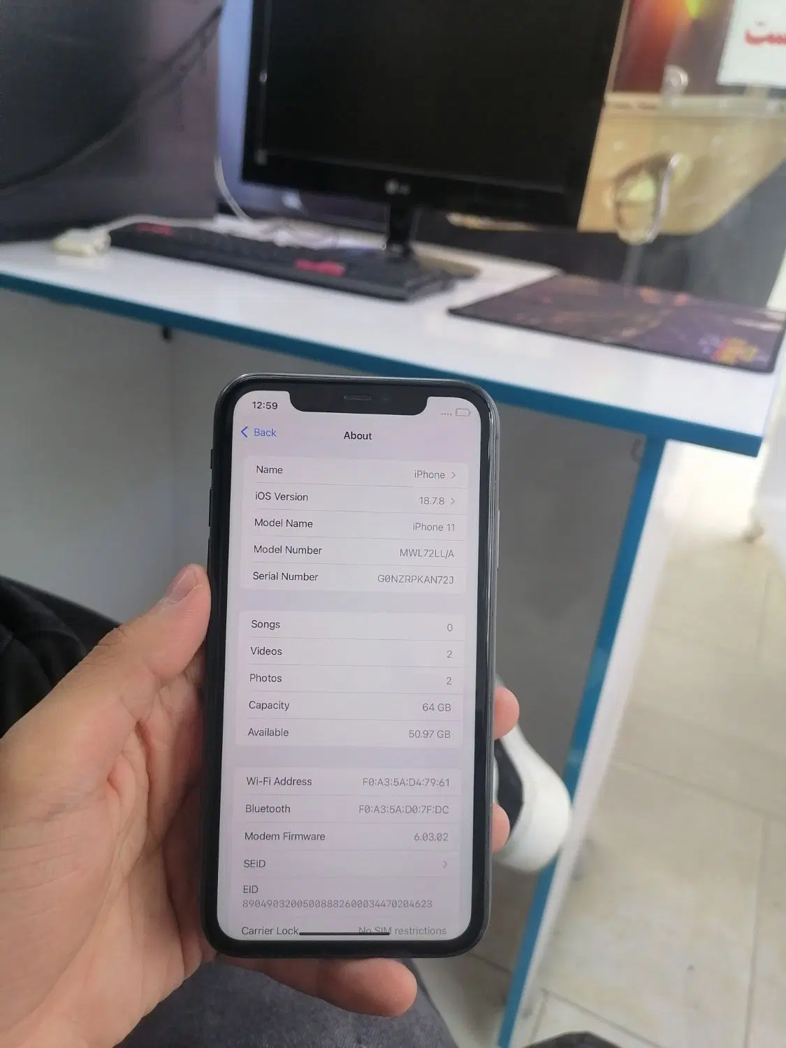 iphone 11|موبایل|ارومیه, |دیوار