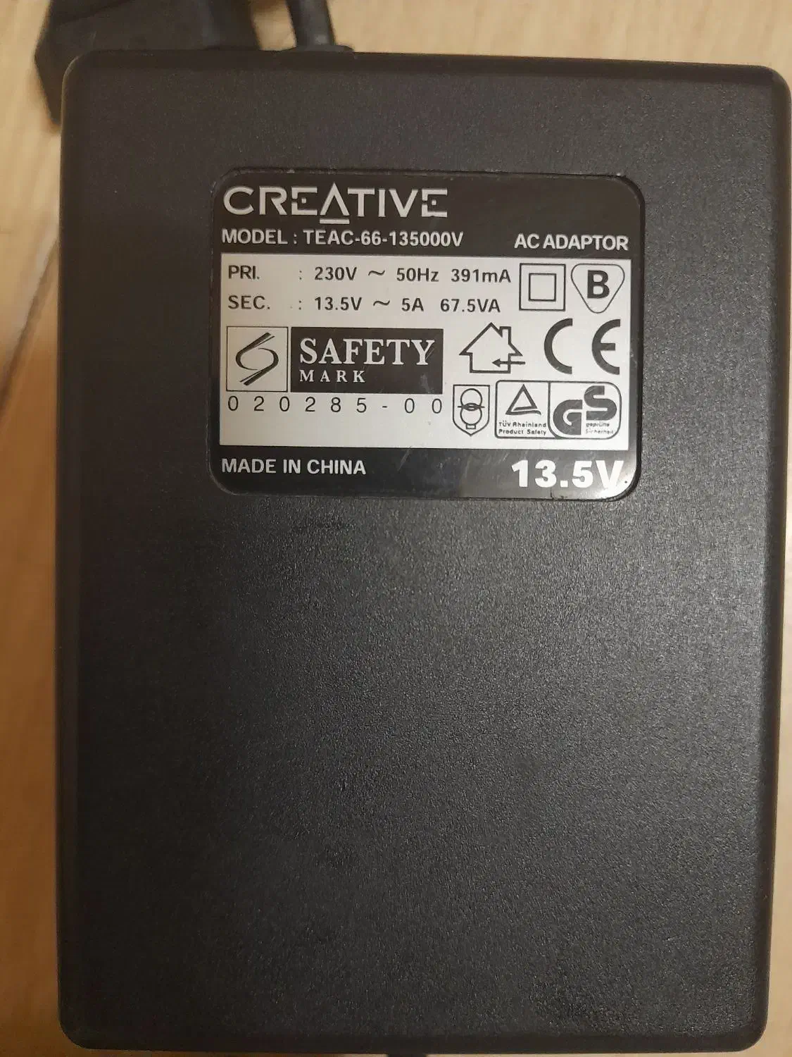 آداپتور 13/5V.5A) AC) ترانسی  اصلی|قطعات و لوازم جانبی رایانه|ری, دیلمان|دیوار