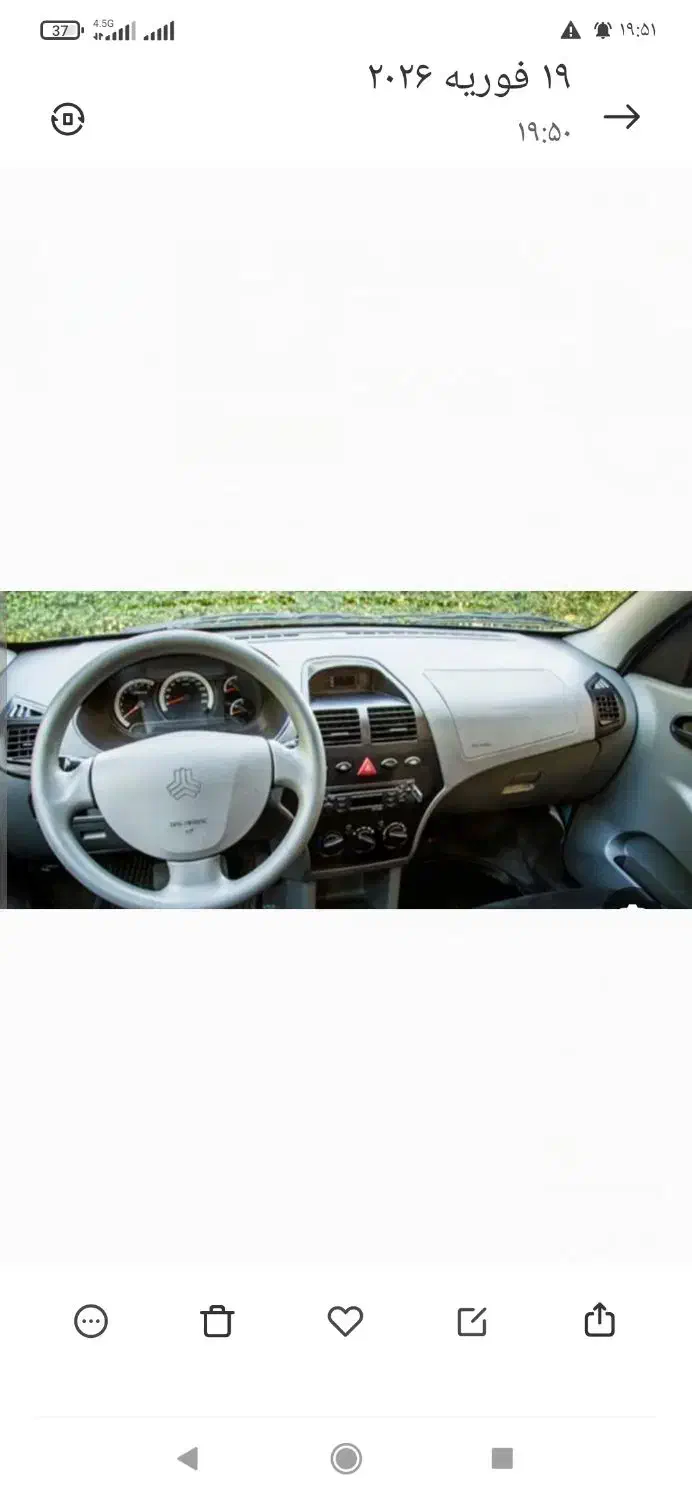 تیبا ۲مدل۱۴۰۰|خودرو سواری و وانت|فولادشهر, B2|دیوار