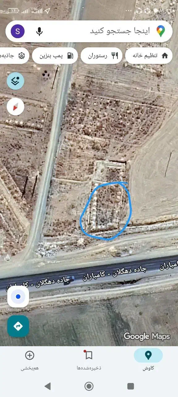 زمین|فروش زمین و ملک کلنگی|دهگلان, |دیوار