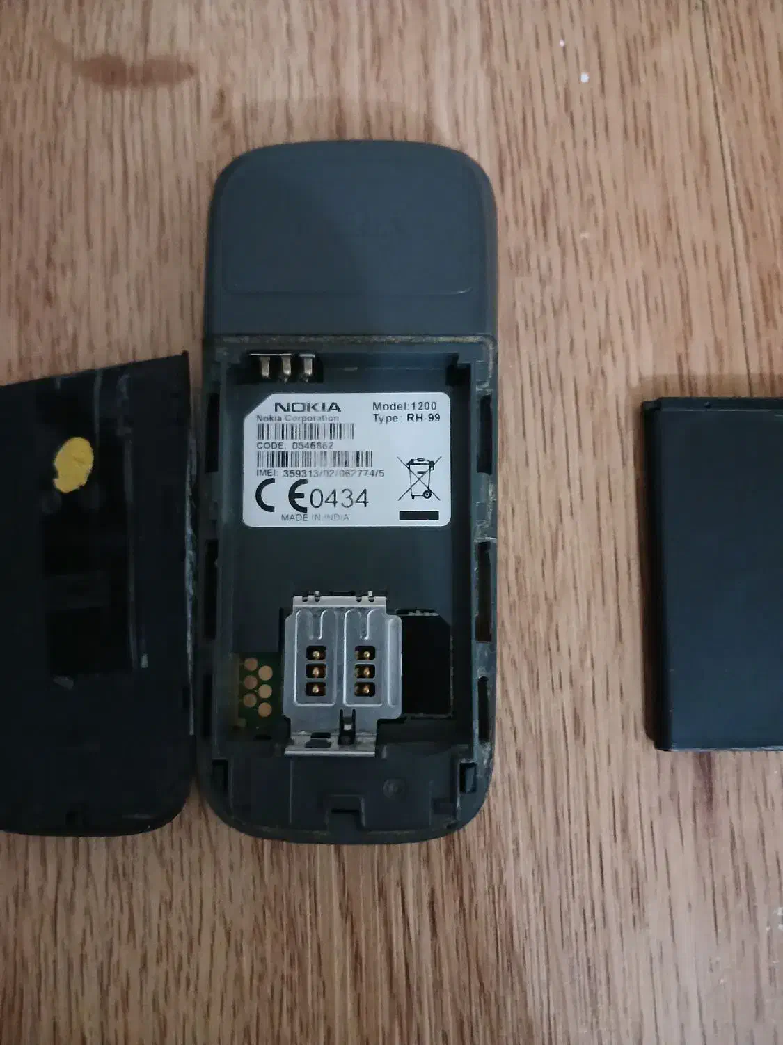 گوشی نوکیا۱۲۰۰وگوشی ۱۲۰۲|موبایل|تهران, مسعودیه|دیوار