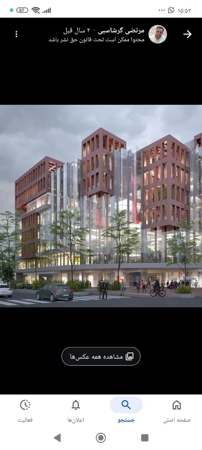 فاز 3 دو خواب آماده تحویل|فروش آپارتمان|پرند, فاز ۳|دیوار