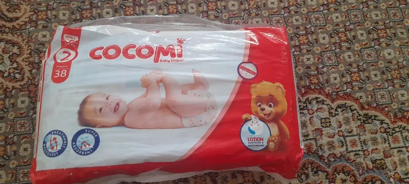 پوشک بچه|اسباب و اثاث بچه|مرند, |دیوار