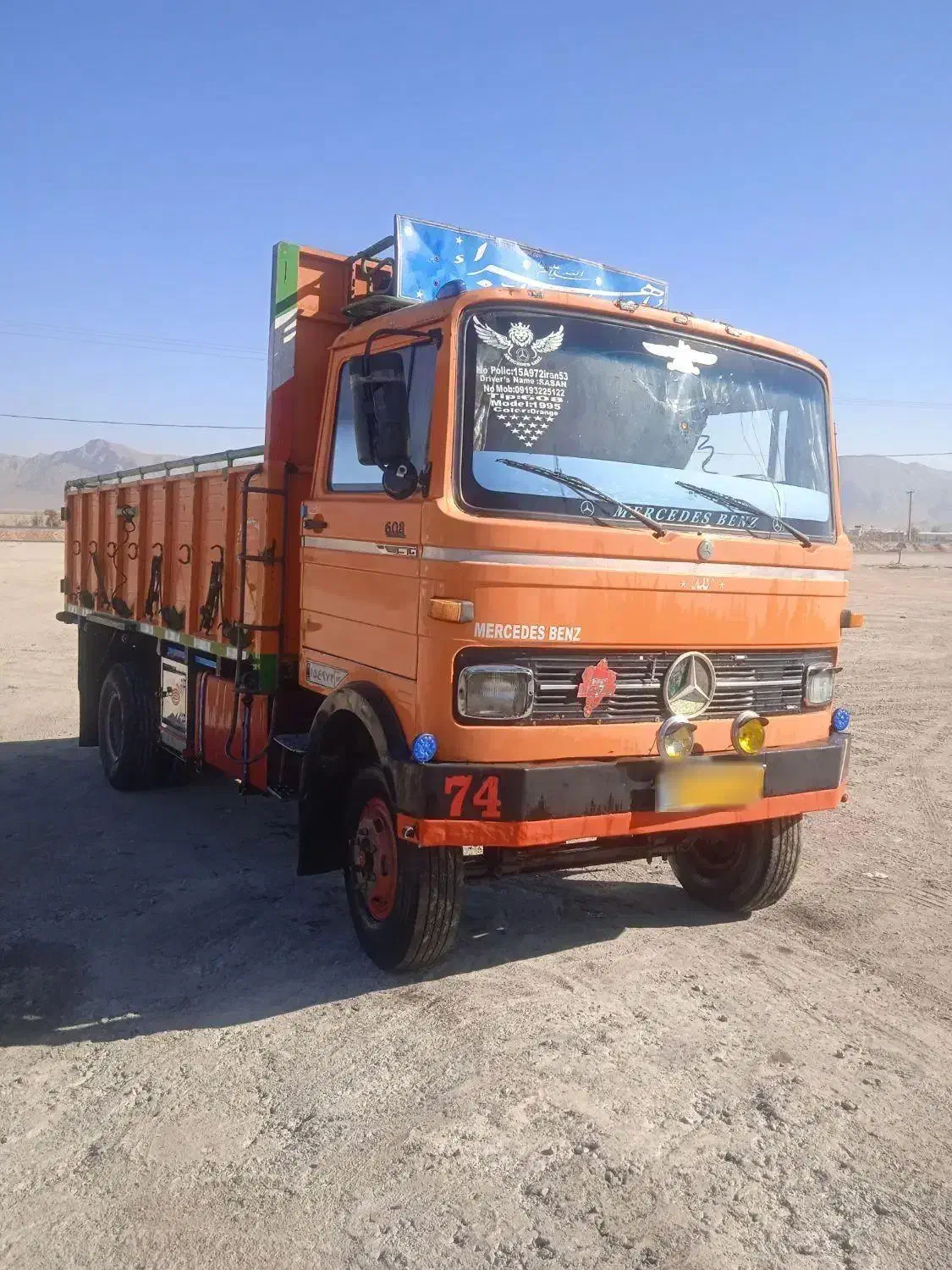 خاور608 مدل 74|خودرو سنگین|تیران, |دیوار