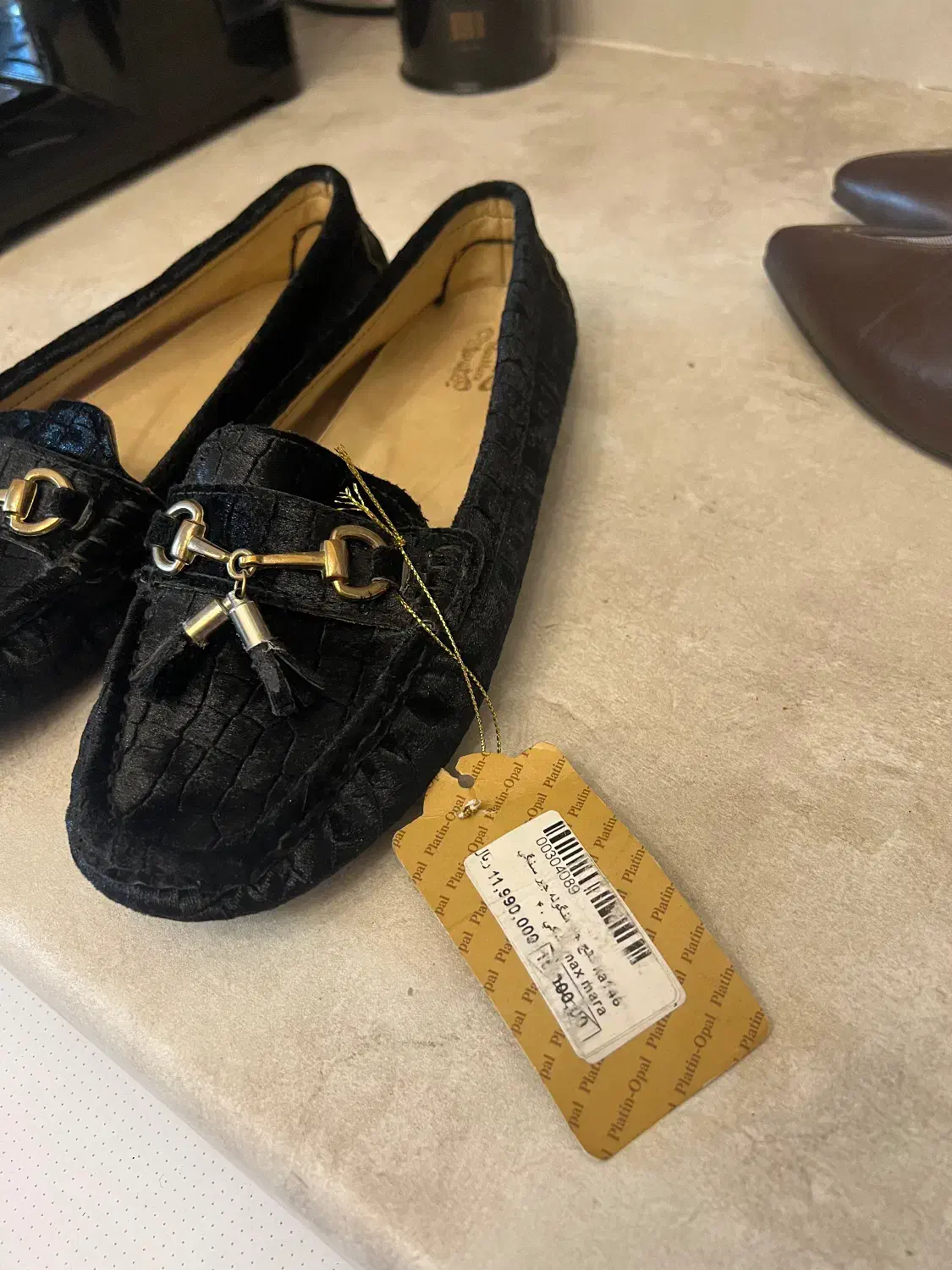 کالج و بوت نو|کیف، کفش، کمربند|زنجان, |دیوار