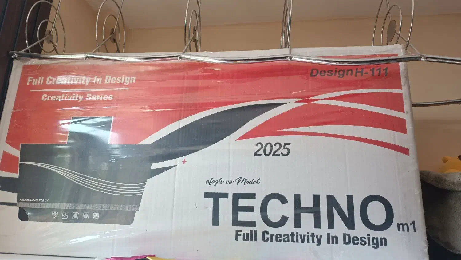 هود لمسی|هود|دوگنبدان, |دیوار