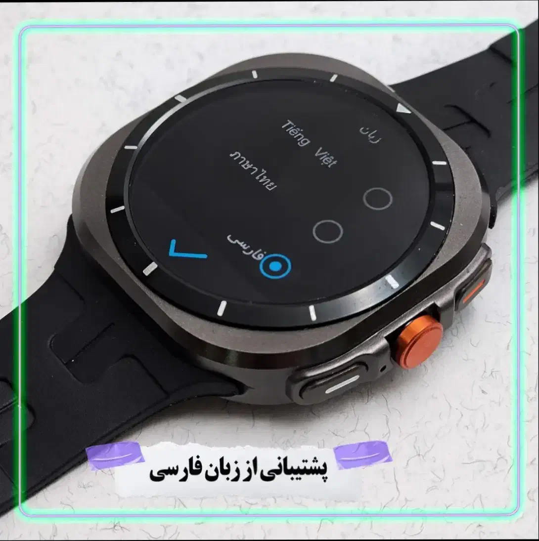 ساعتهوشمندمدلMK72|ساعت|زابل, |دیوار