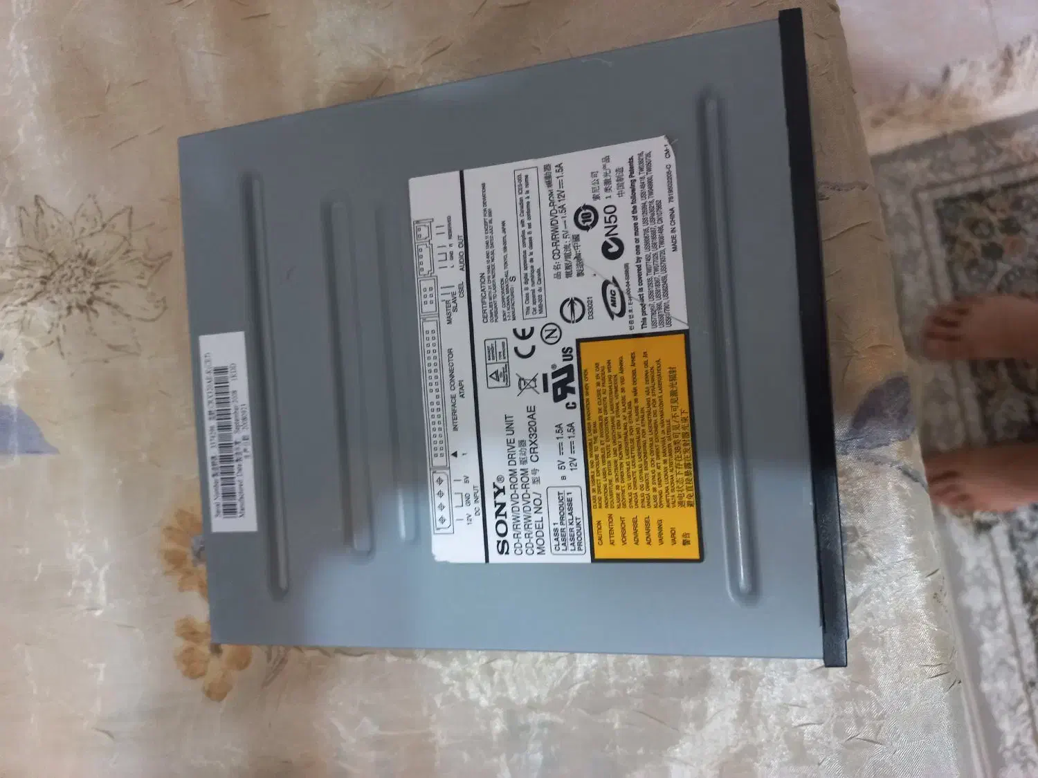 دی وی دی رام سونی|پخش‌کننده DVD و ویدیو|کرمانشاه, |دیوار