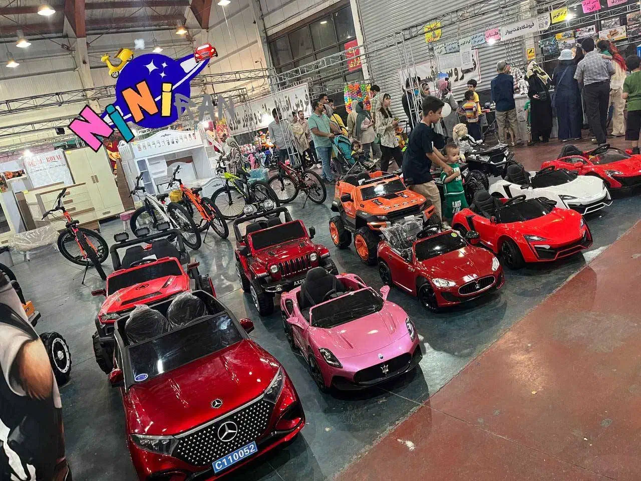 مرکزپخش ماشین شارژی فروش اقساطی|اسباببازی|قیدار, |دیوار