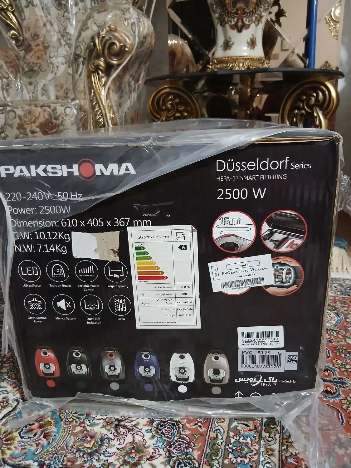 جاروبرقی|جاروبرقی، جارو شارژی، بخارشو|تهران, جوادیه|دیوار