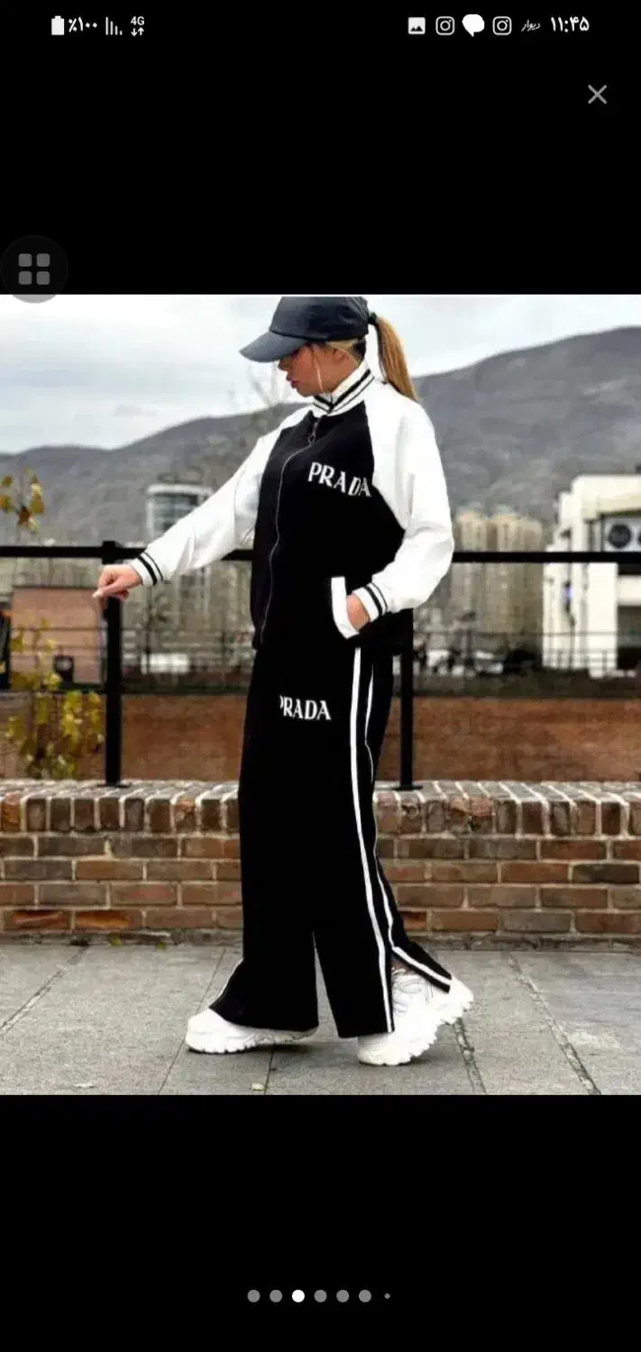 حر اج عید|کیف، کفش، کمربند|مشگین شهر, |دیوار