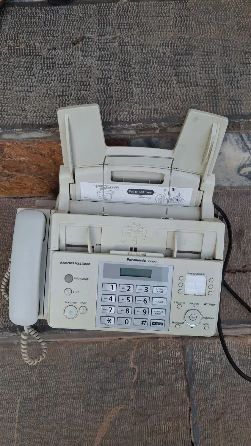 فکس A557 در حد نو و کار نشده|پرینتر، اسکنر، کپی، فکس|ایلام, |دیوار