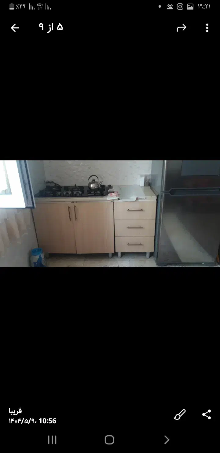 مقداری خرده ریز|حراج|آستانه اشرفیه, |دیوار