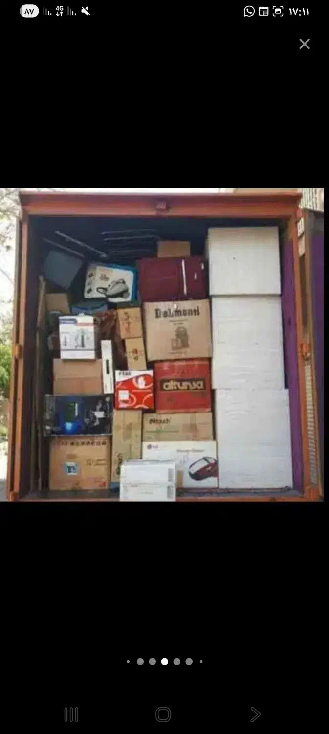 اتوباربری کوروش کبیر مازندران|خدمات حمل و نقل|آمل, |دیوار