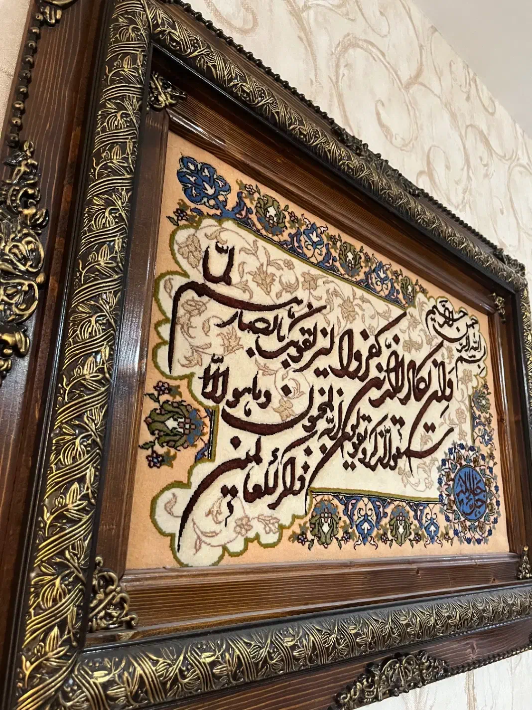 تابلو|تابلو فرش|کیش, |دیوار