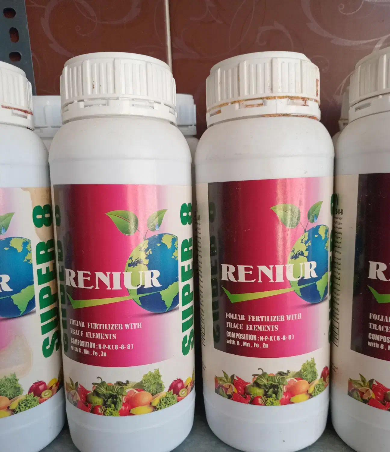 سموم وکود کشاورزی|خدمات باغبانی و درختکاری|ایوان, |دیوار