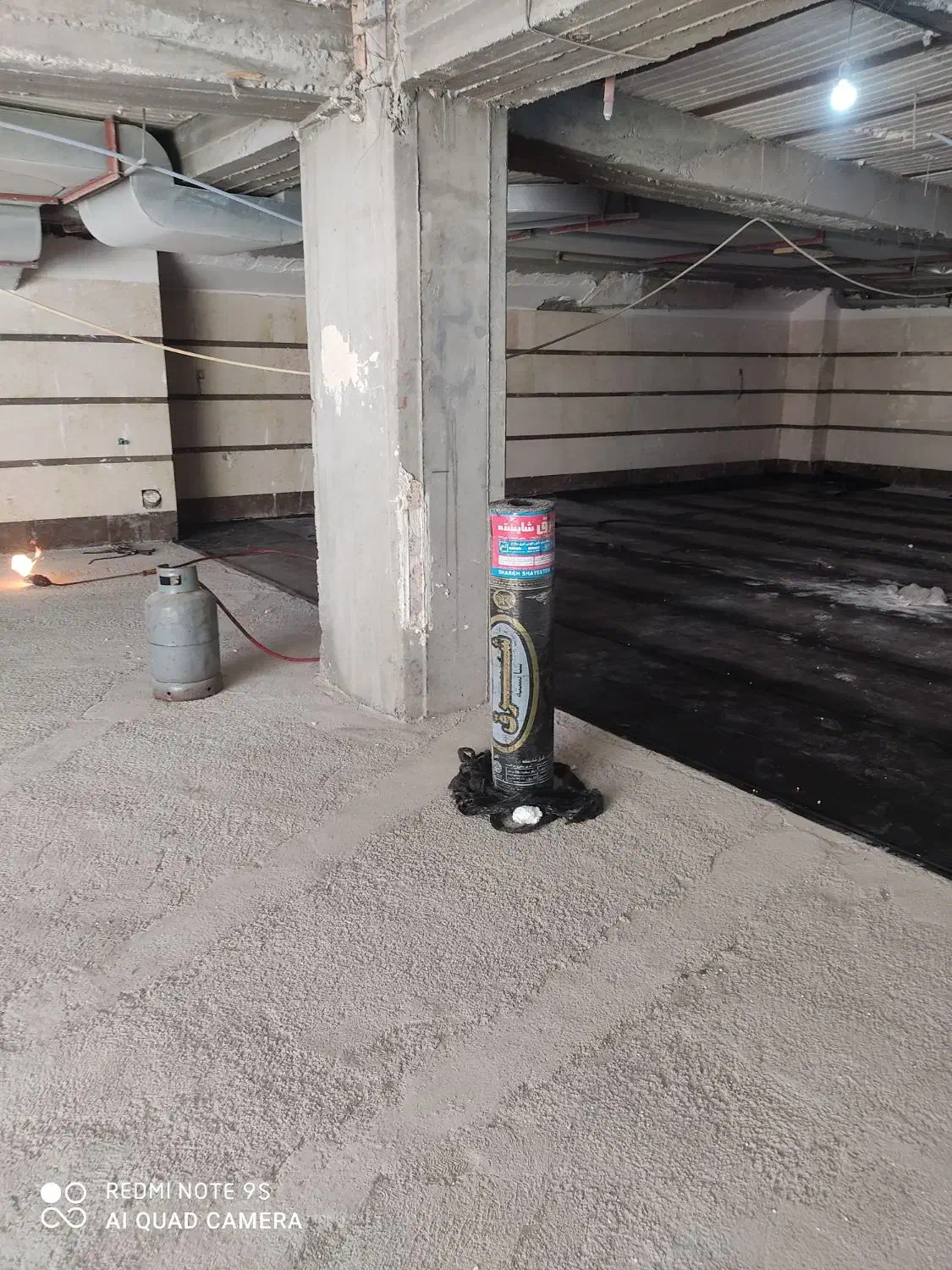 ایزوگام نقد و اقساط|خدمات پیشه و مهارت|کرمان, |دیوار