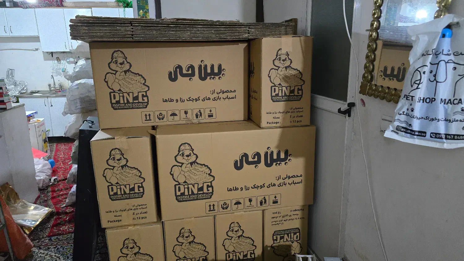 کارتن ۵ لایه  ۳۵×۶۰×۹۰|عمده‌فروشی|تهران, جوادیه تهرانپارس|دیوار