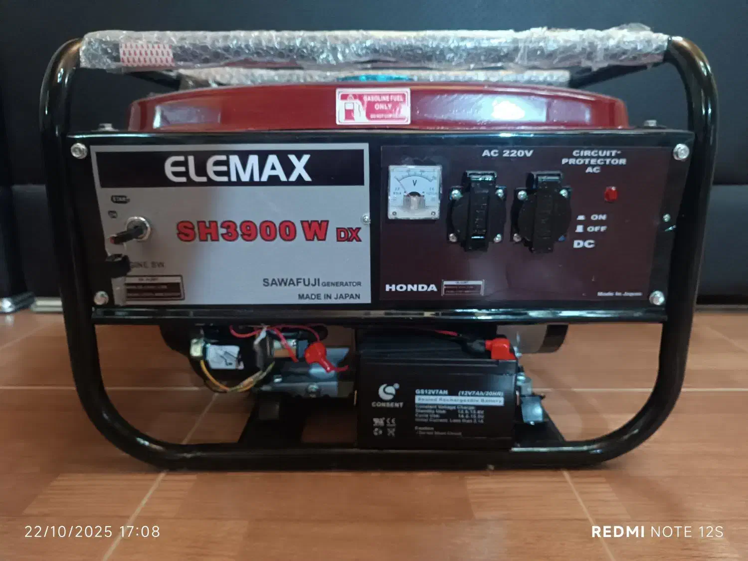 موتور برق 3900هندا ژاپن موتوربرق المکس صفر|سایر لوازم برقی|سلمانشهر, |دیوار