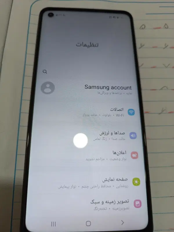 A21 s|موبایل|مشهد, ایثار|دیوار