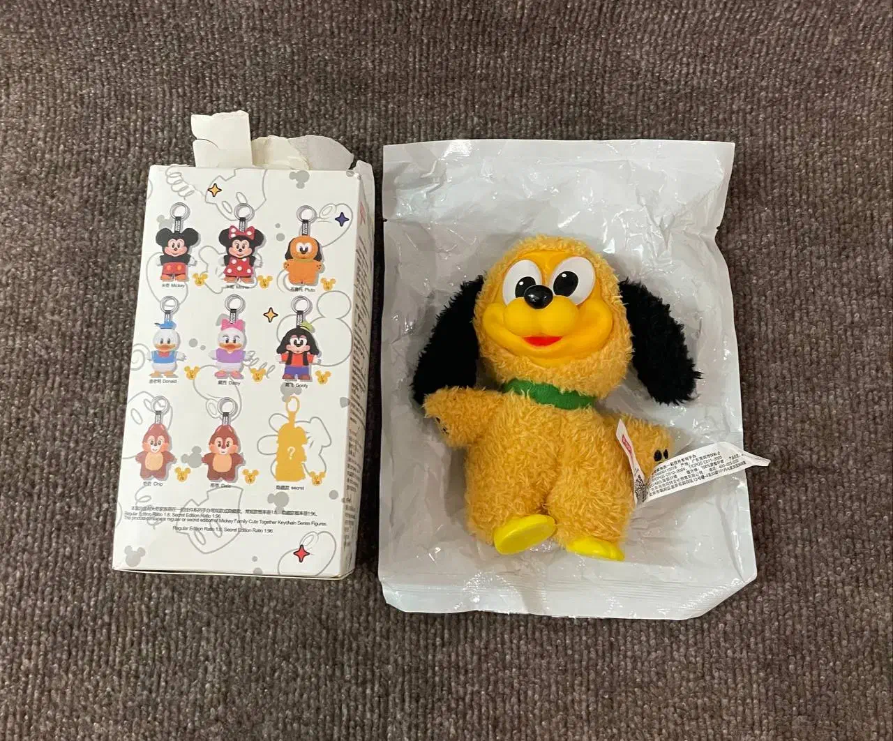 میکی موس سوپرایزی|اسباب‌بازی بچه|قم, حنیف نژاد|دیوار