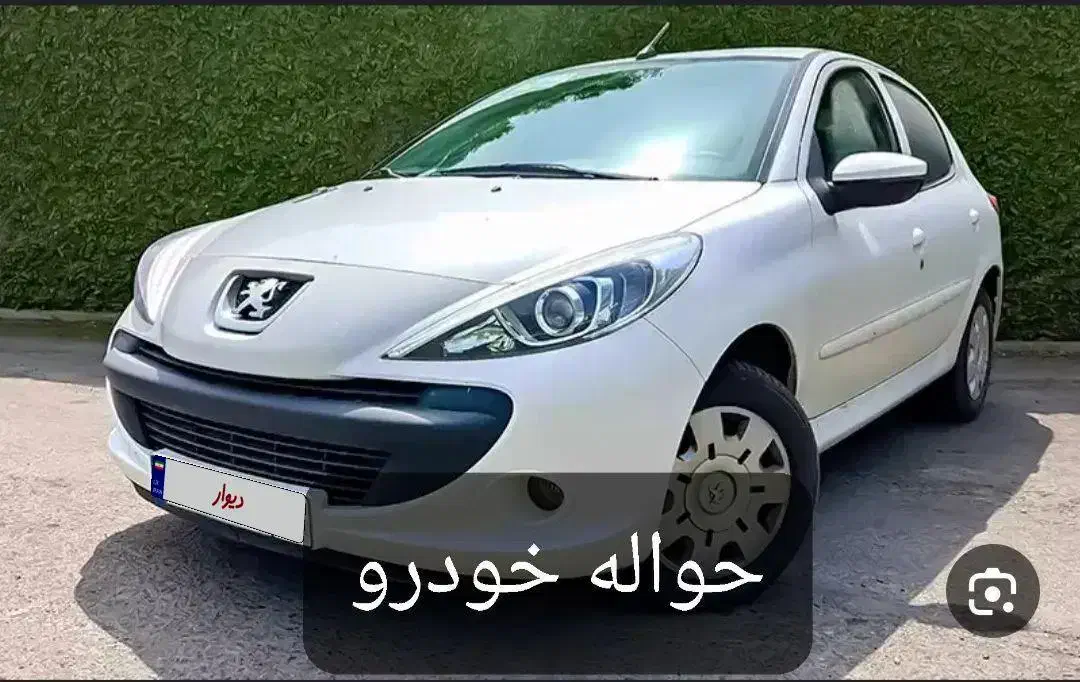 حواله ایران خودرو|خودرو سواری و وانت|سنندج, |دیوار