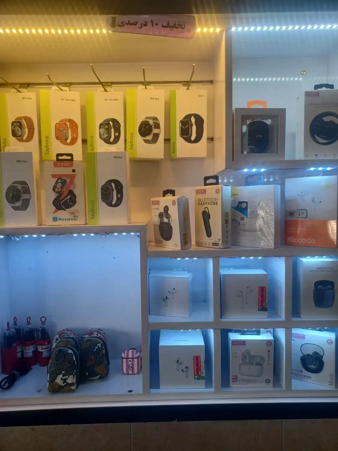 فروش پاور بانک ساعت هوشمند ۱۰ درصد زیر قیمت بازار|لوازم جانبی موبایل و تبلت|اردبیل, |دیوار