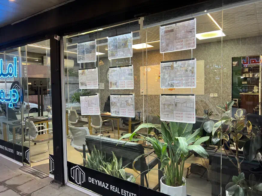 فــروش سریع مـلـک شــما در گرمدره|فروش آپارتمان|گرمدره, |دیوار