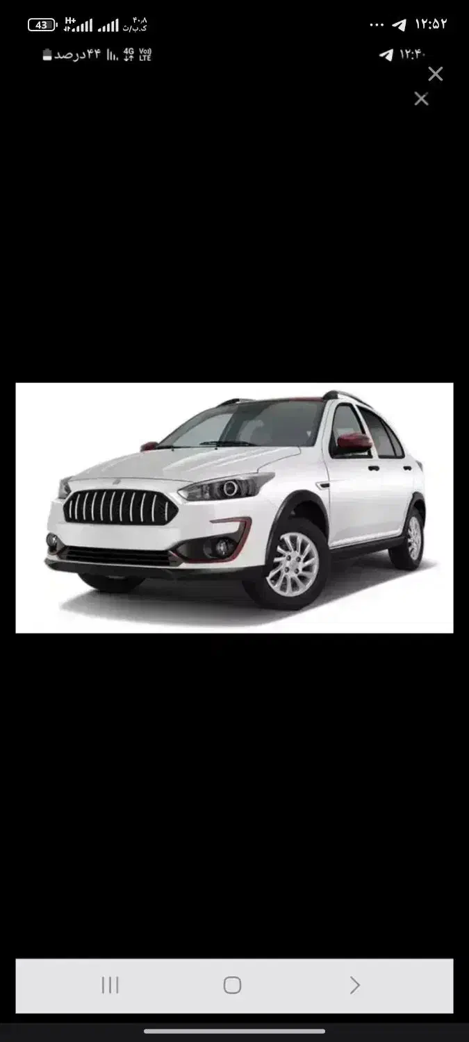 حواله اطلس s|خودرو سواری و وانت|تربتحیدریه, سرمحله|دیوار