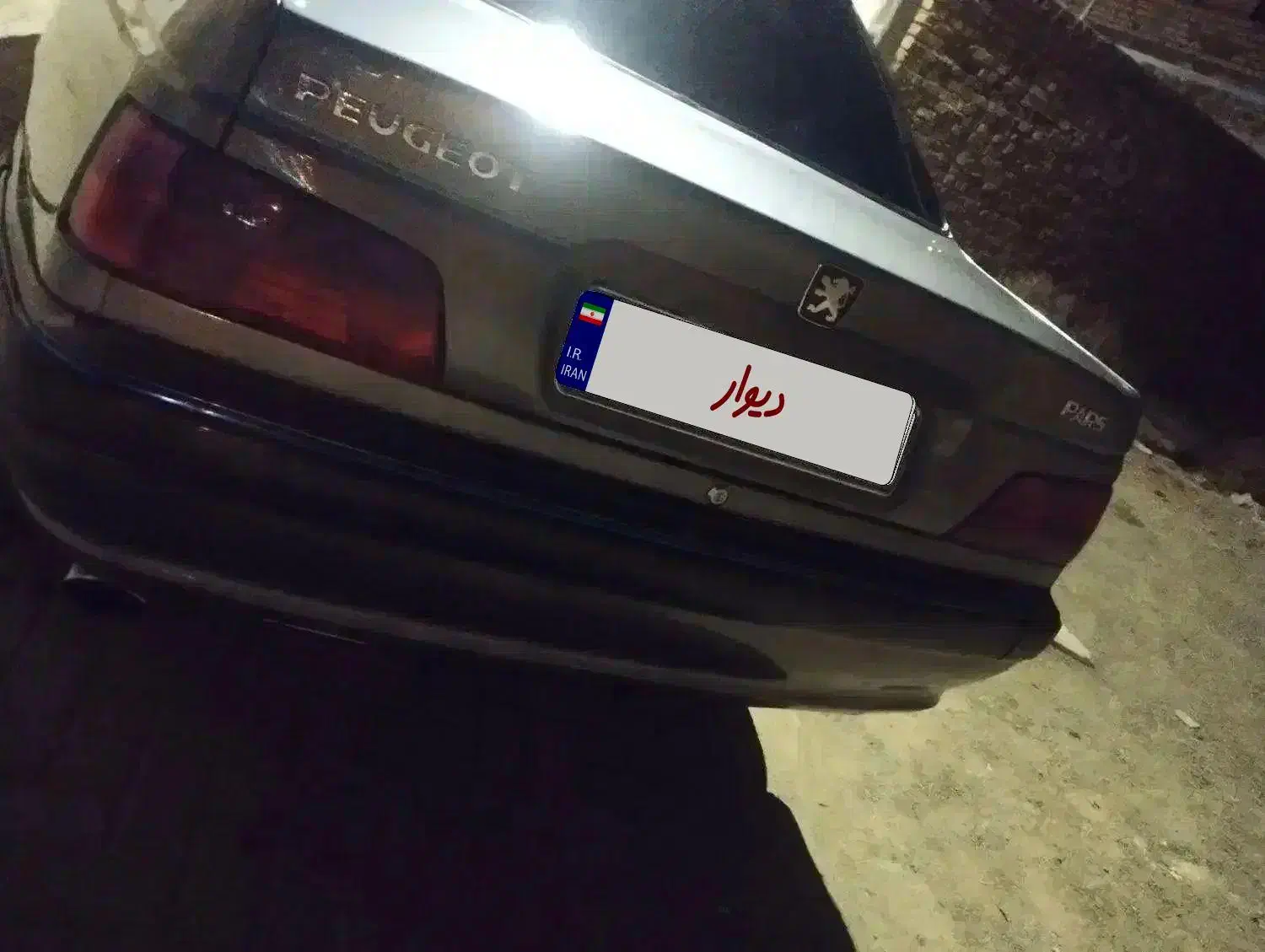 پژو پارس سال مدل 97|خودرو سواری و وانت|تربت جام, امام|دیوار