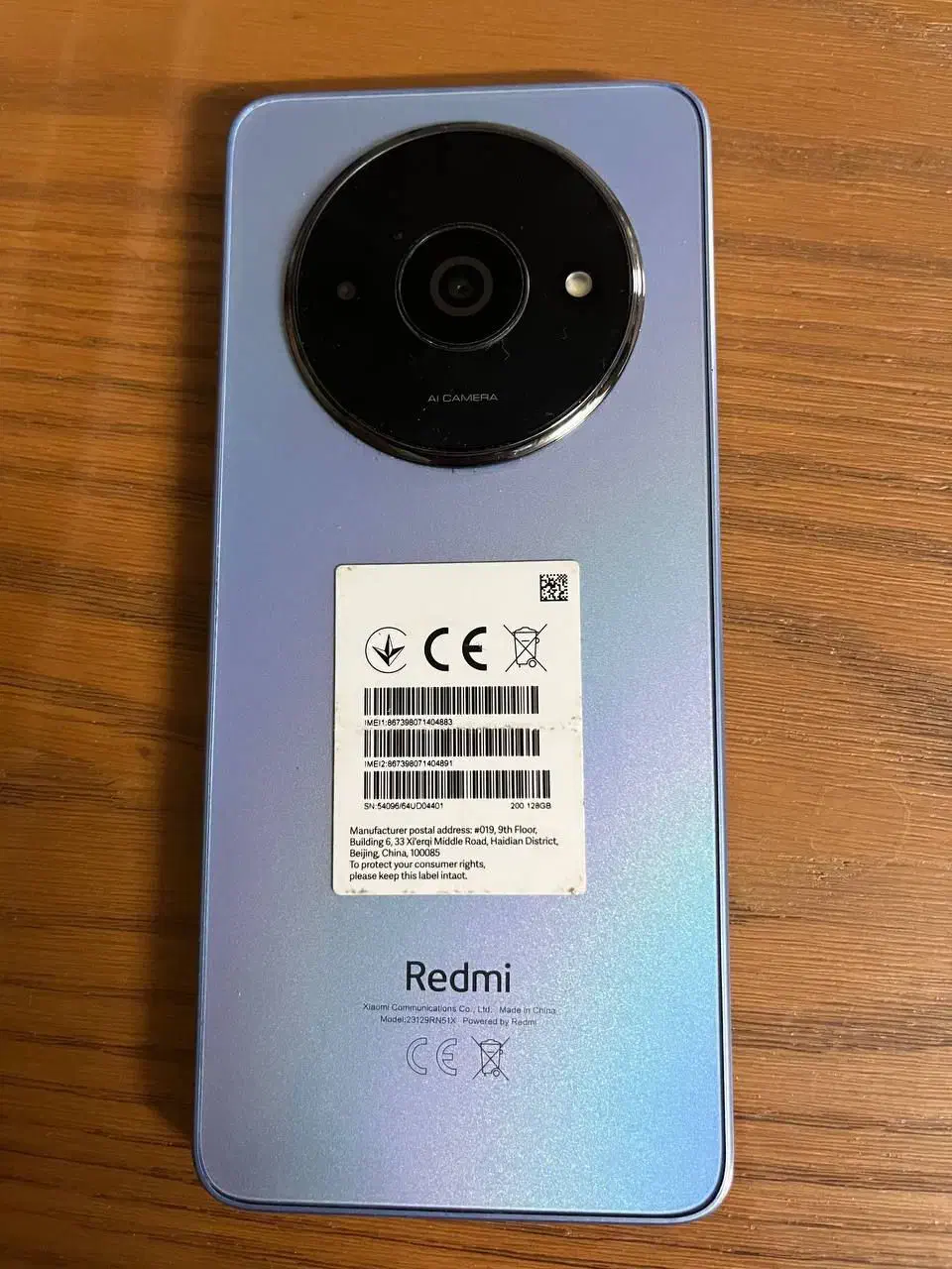 ردمی a3|موبایل|بجنورد, |دیوار