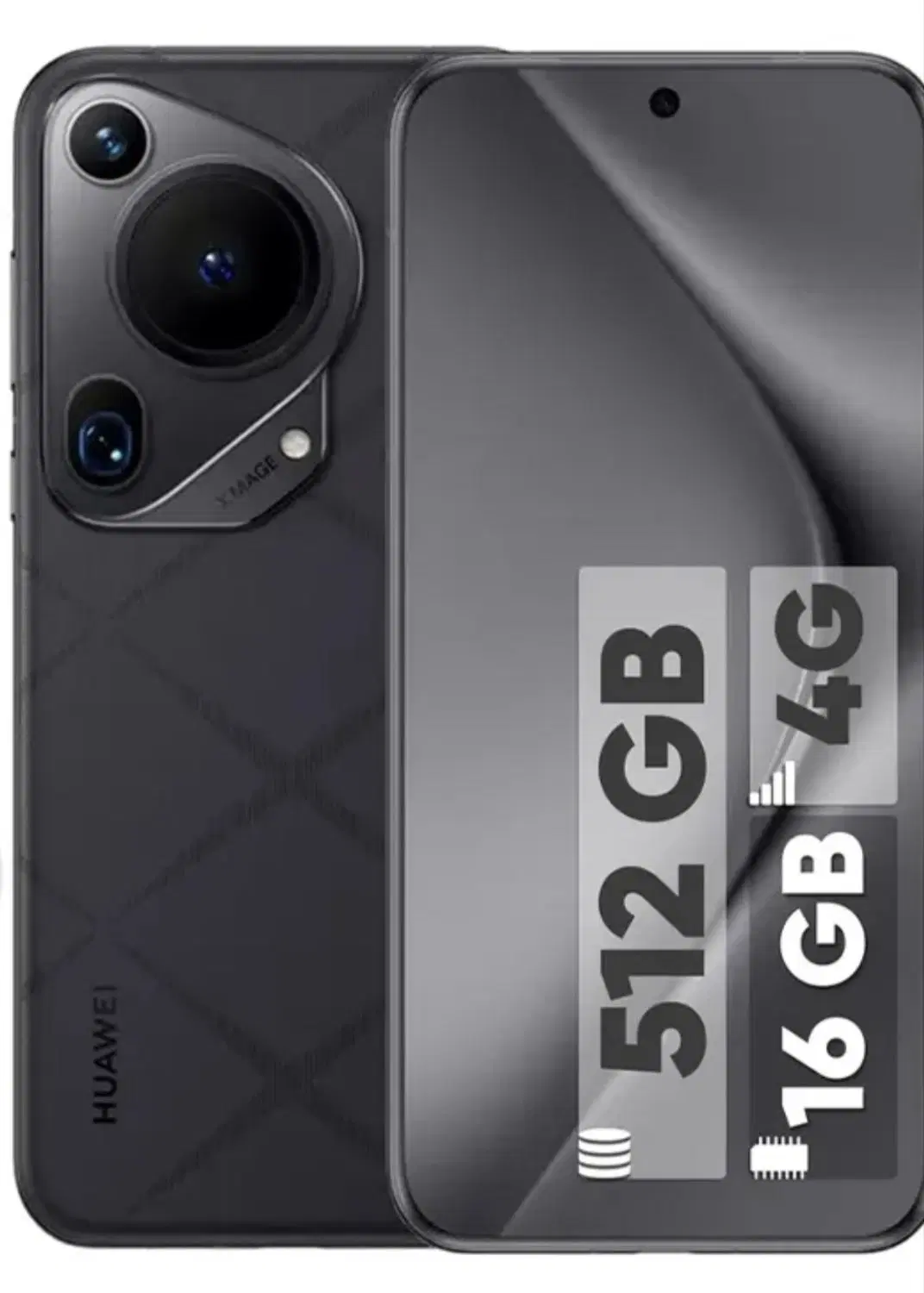 pura 70 ultra|موبایل|بهبهان, |دیوار