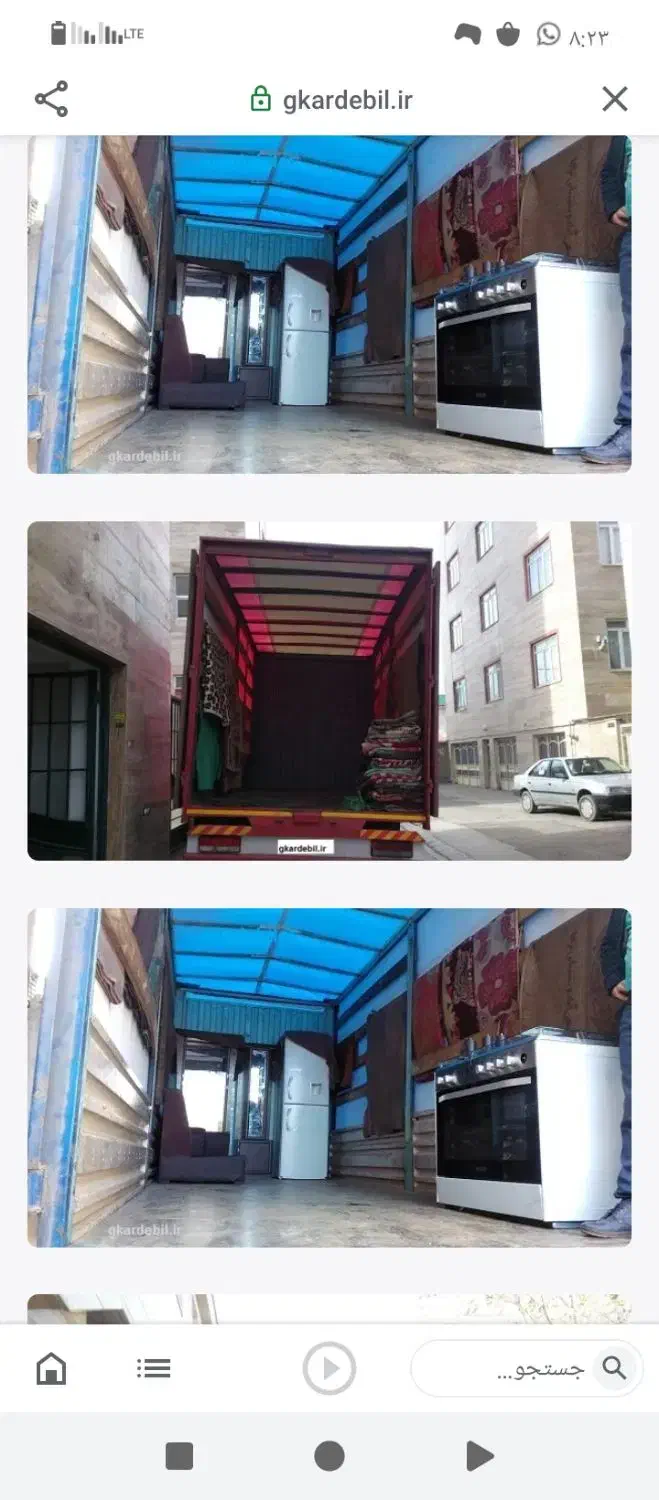 جابجایی اثاثیه منزل با کامیون مسقف شش متری|خدمات حمل و نقل|بم, |دیوار