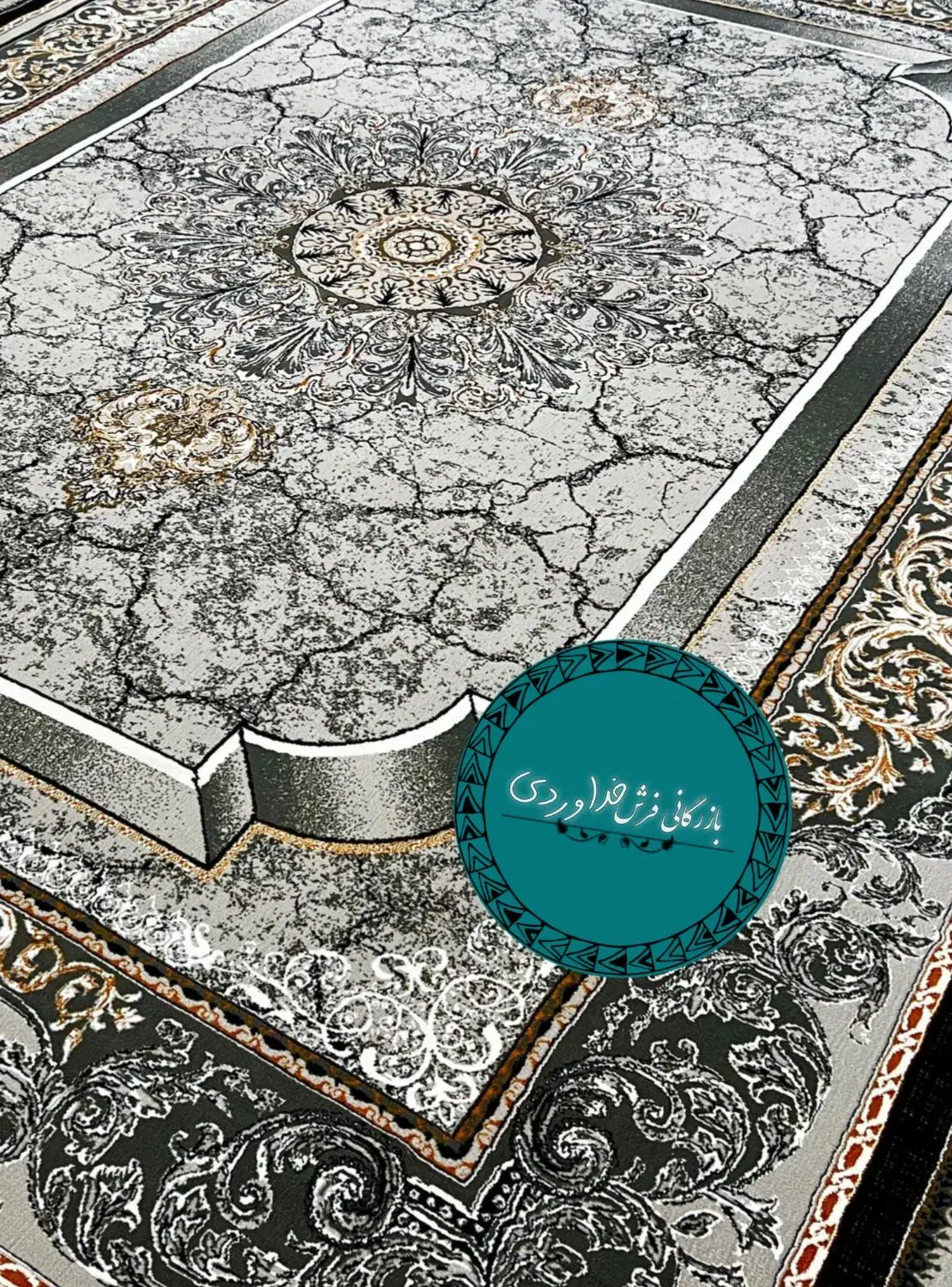 فرش//جردن*|فرش|کرمان, |دیوار