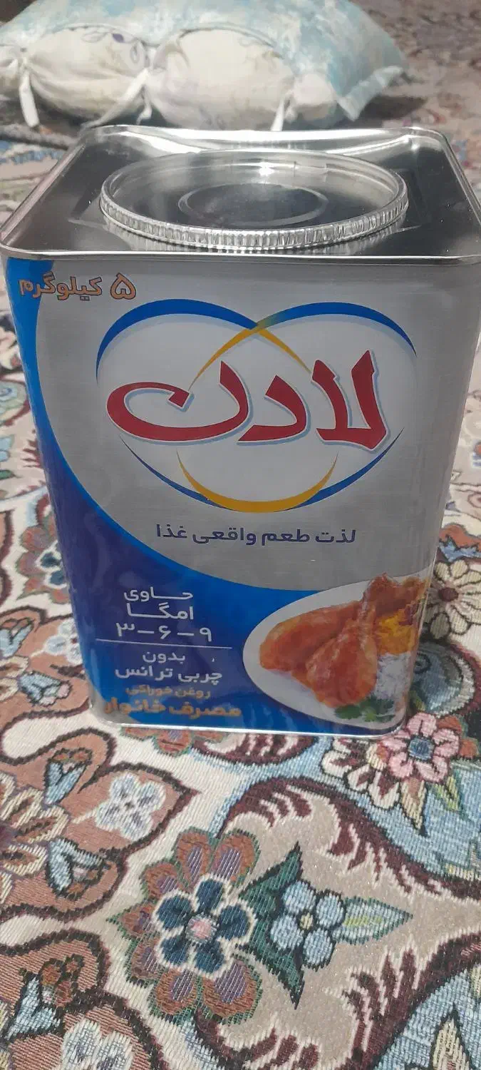 روغن ۵ کیلویی لادن|خوردنی و آشامیدنی|باقرشهر, |دیوار