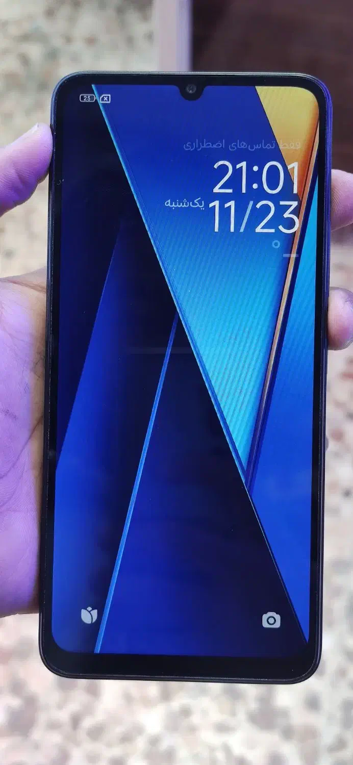 poco C65|موبایل|نیشابور, امام|دیوار