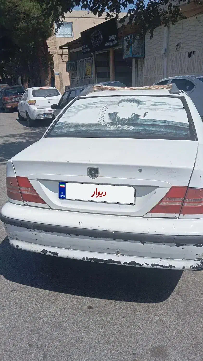 سمند|خودرو سواری و وانت|سیرجان, |دیوار