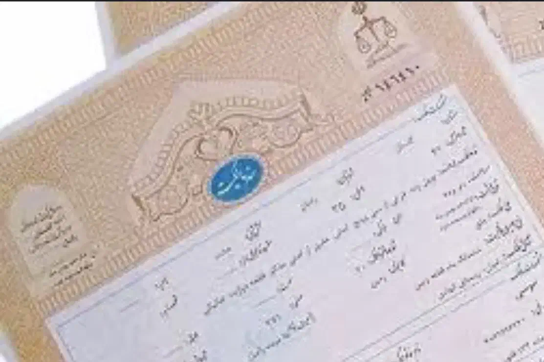 ۴۰۰متر زمین  بهترین منطقه شهر اوز و بهترین لوکیشن|فروش زمین و ملک کلنگی|اوز, |دیوار