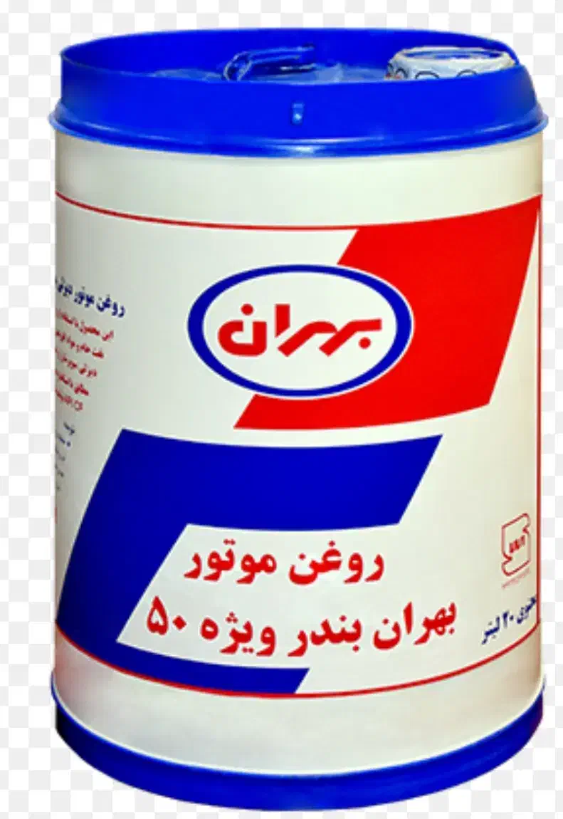 پوت روغن دونه ای ۵۰|ظروف نگهدارنده، پلاستیکی، یکبارمصرف|بروجرد, |دیوار