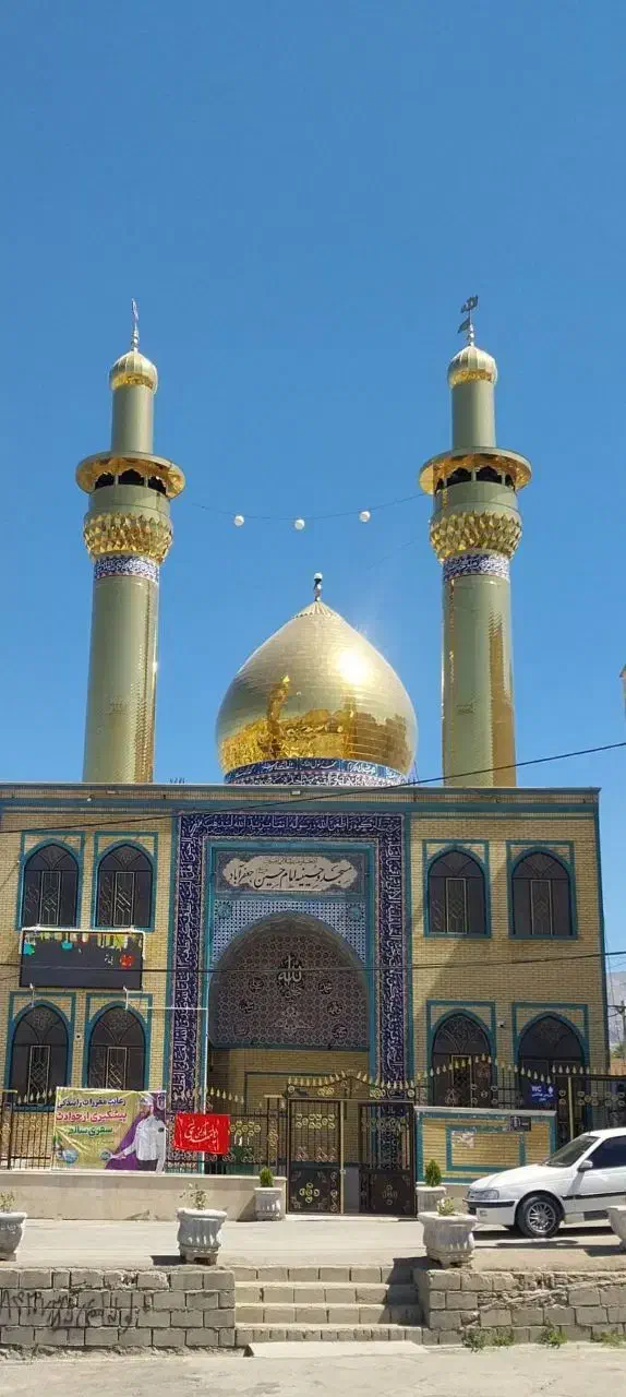 گنبد گلدسته ضریح سازی کیفیت عالی|خدمات پیشه و مهارت|سنندج, |دیوار