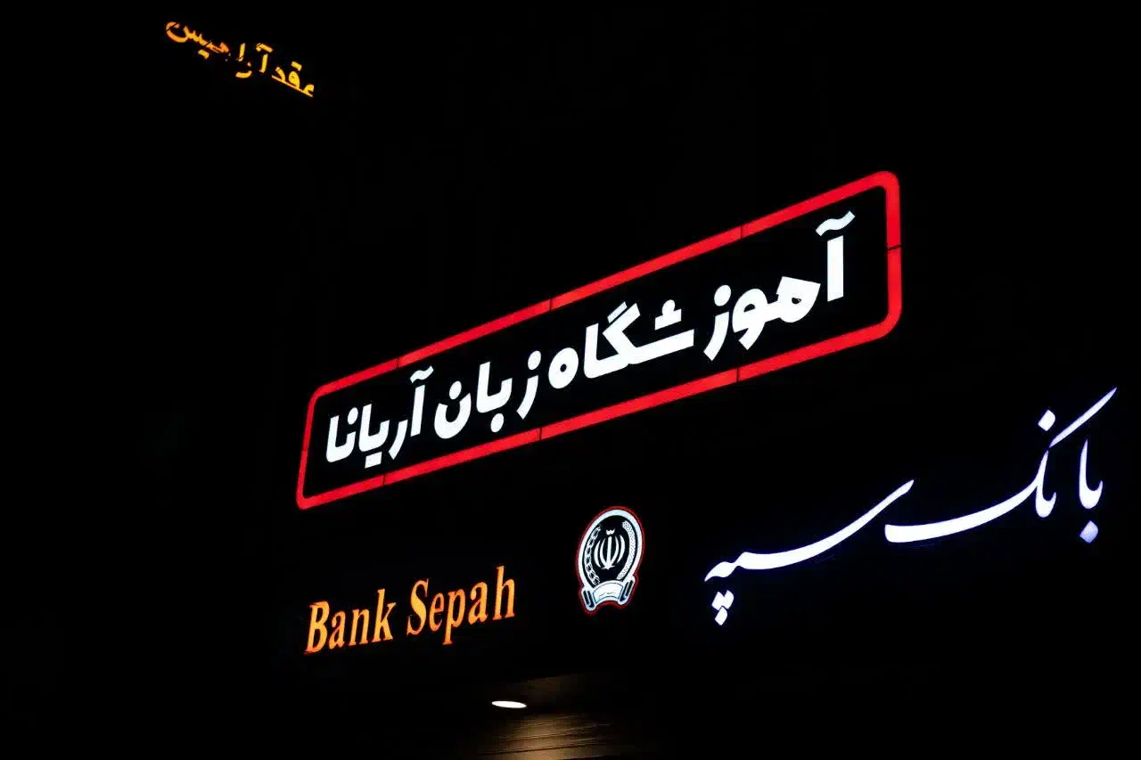 کارخانه تابلوسازی|فروشگاه و مغازه|سورک, |دیوار