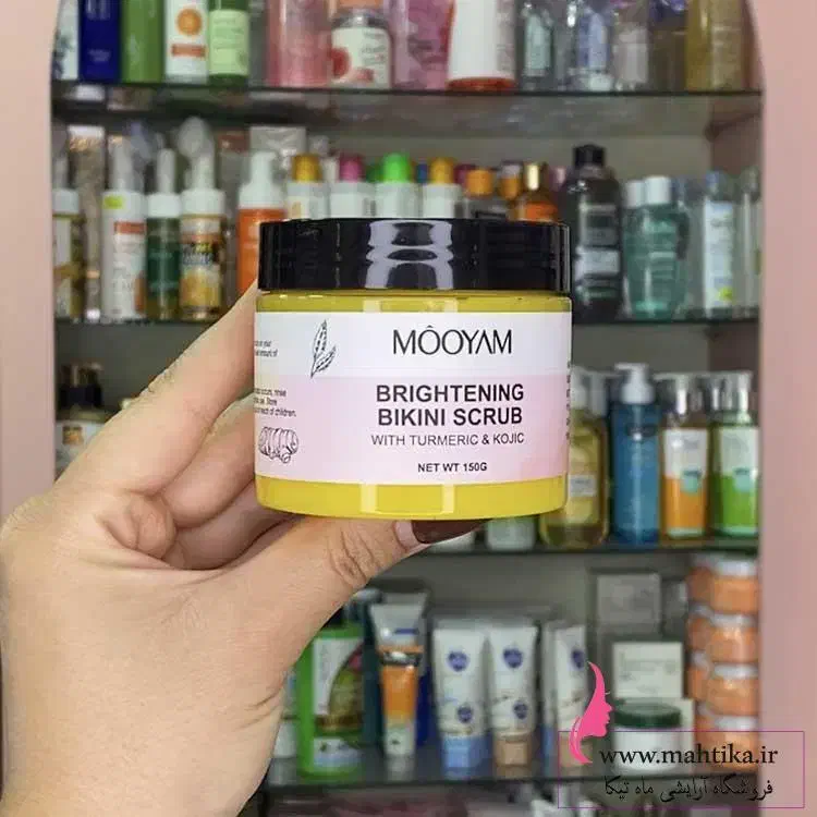 اسکراب سفیدکننده بدن|آرایشی، بهداشتی، درمانی|سبزوار, پامنار|دیوار