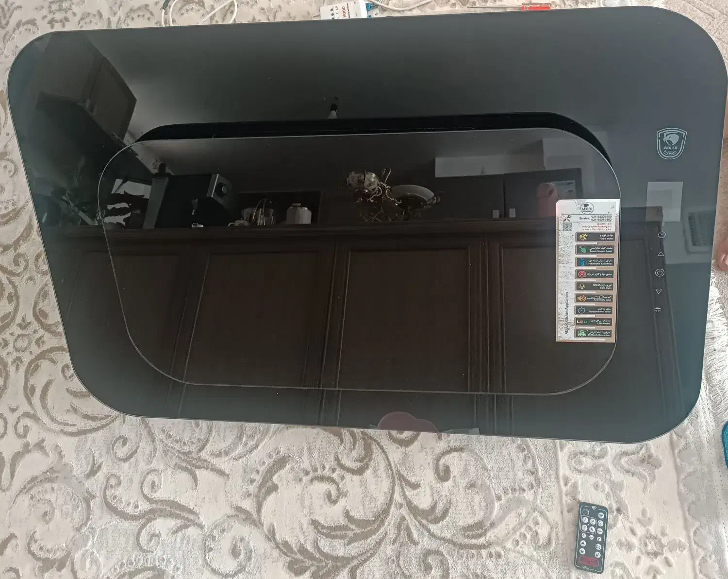 هودآدلرآلمان|هود|تاکستان, |دیوار