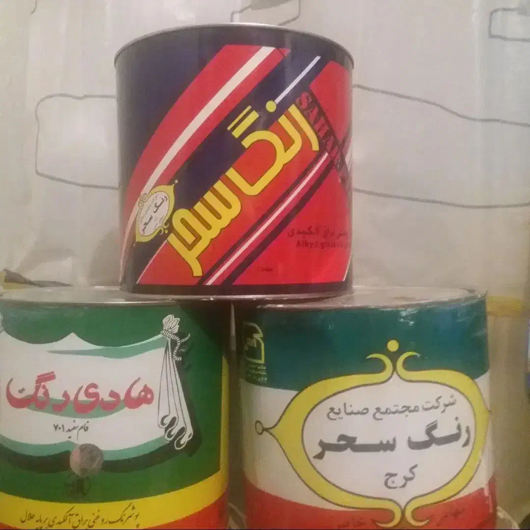رنگ‌کاری|خدمات پیشه و مهارت|تهران, نازی‌آباد|دیوار