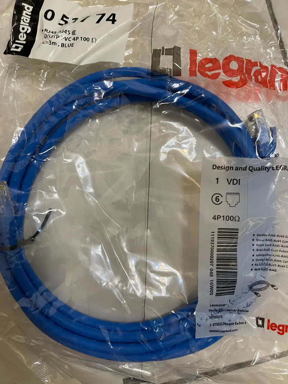 کابل شبکه یا کابل اینترنت یا کابل لند|مودم و تجهیزات شبکه|تهران, اختیاریه|دیوار